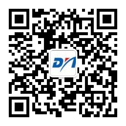 微信咨詢